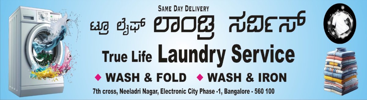 True life laundry 