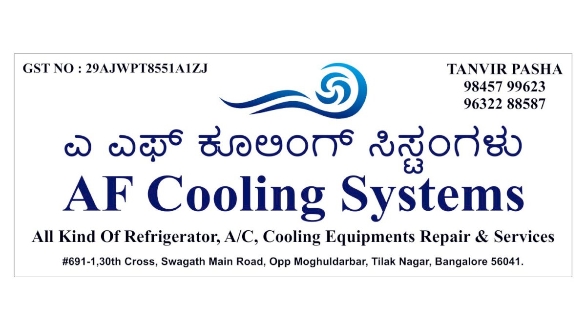 AF COOLING SYSTEM