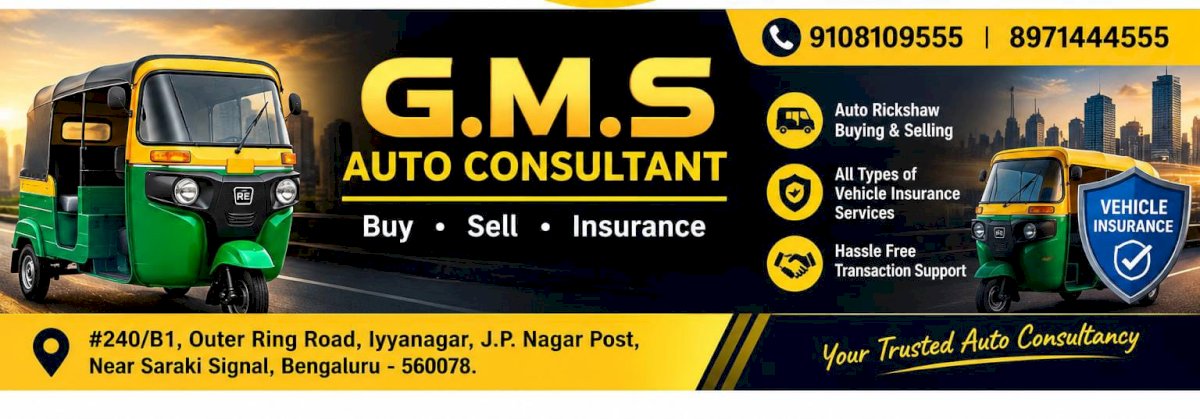 G M S AUTO CONSULTANT 