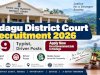 Kodagu District Court Recruitment 2026 – 39 Typist, Driver Posts