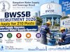 BWSSB Recruitment 2026 – Apply for 210 Water Supply Operator, Assistant Water Supply Operator Posts