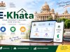 How to Apply for e-Khata Online by Yourself in Bengaluru: Step-by-Step Guide By Luxury News | Bengaluru