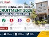 DC Office Bengaluru Urban Recruitment 2026: 142 Helper and Cleaner Posts