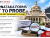 Karnataka Forms SIT to Probe Fraudulent Insurance Claims Following Supreme Court Directions