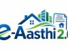 Greater Bengaluru Authority Launches e-Aasthi 2.0 to Modernise Property Records