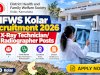 DHFWS Kolar Recruitment 2026: 4 X-Ray Technician/Radiographer Posts