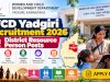 WCD Yadgiri Recruitment 2026: District Resource Person Posts