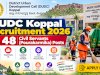 DUDC Koppal Recruitment 2026: 48 Civil Servant (Pourakarmika) Posts