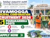 Shivamogga Municipal Corporation Recruitment 2026: 45 Pourakarmika Posts – Eligibility and How to Apply